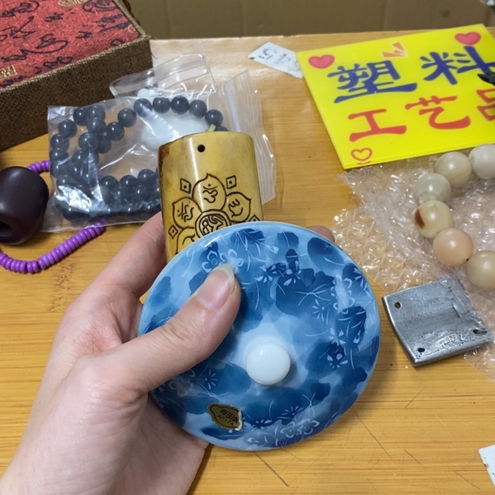 摆件中古工艺品一件