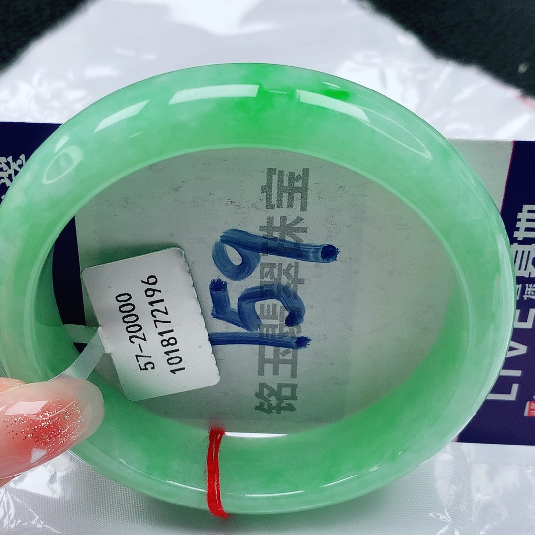 翡翠手镯未镶嵌缅甸天然a货翡翠57