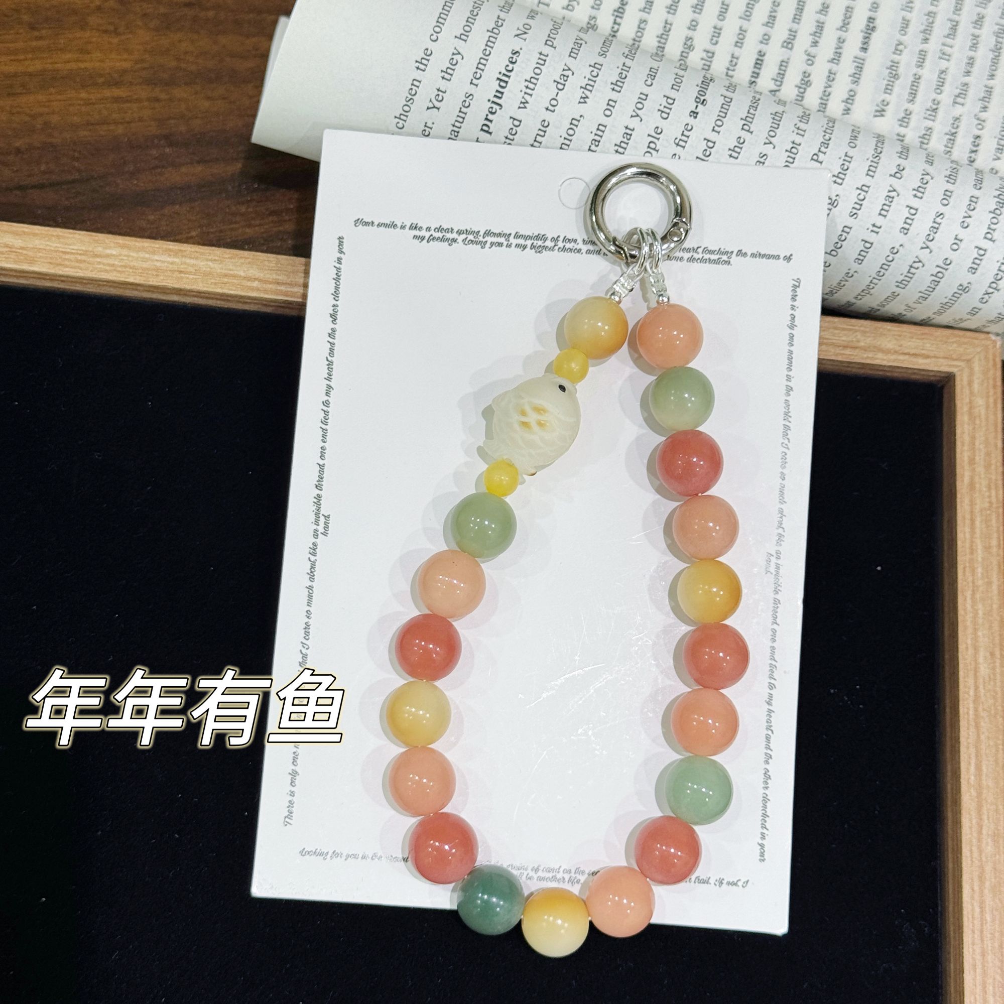 彩色菩提手机挂绳可爱款手腕绳挂饰防丢高级感短款手机挂件手机链