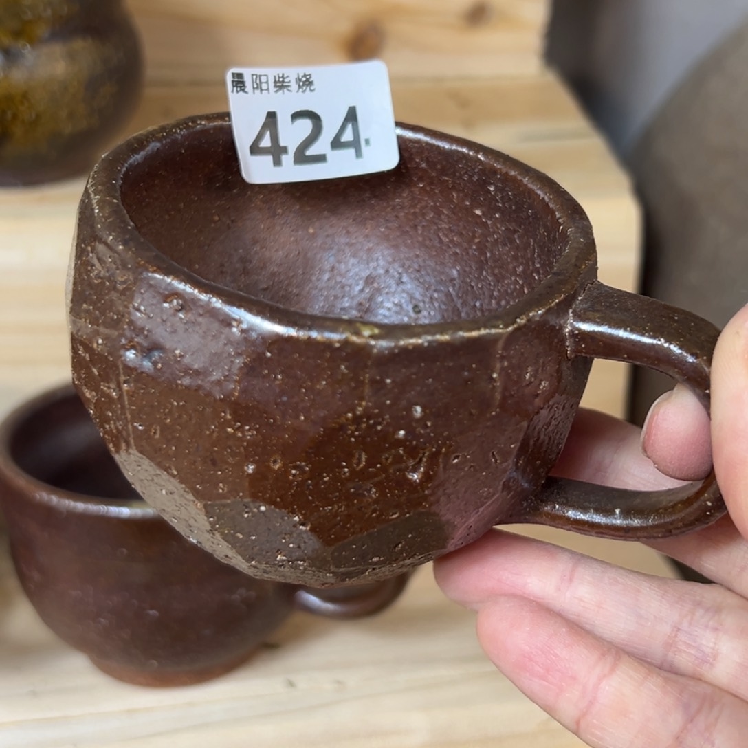 晨阳柴烧茶器链接