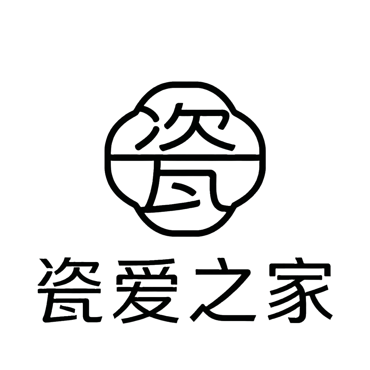 满20包邮，默认微瑕介意勿拍