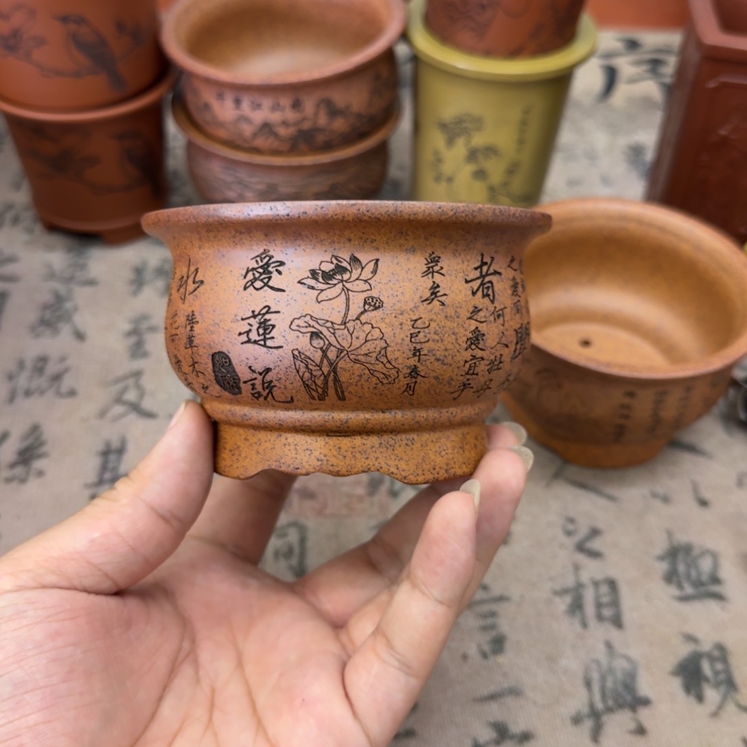紫砂花盆宜兴紫砂正品9.5x5.5