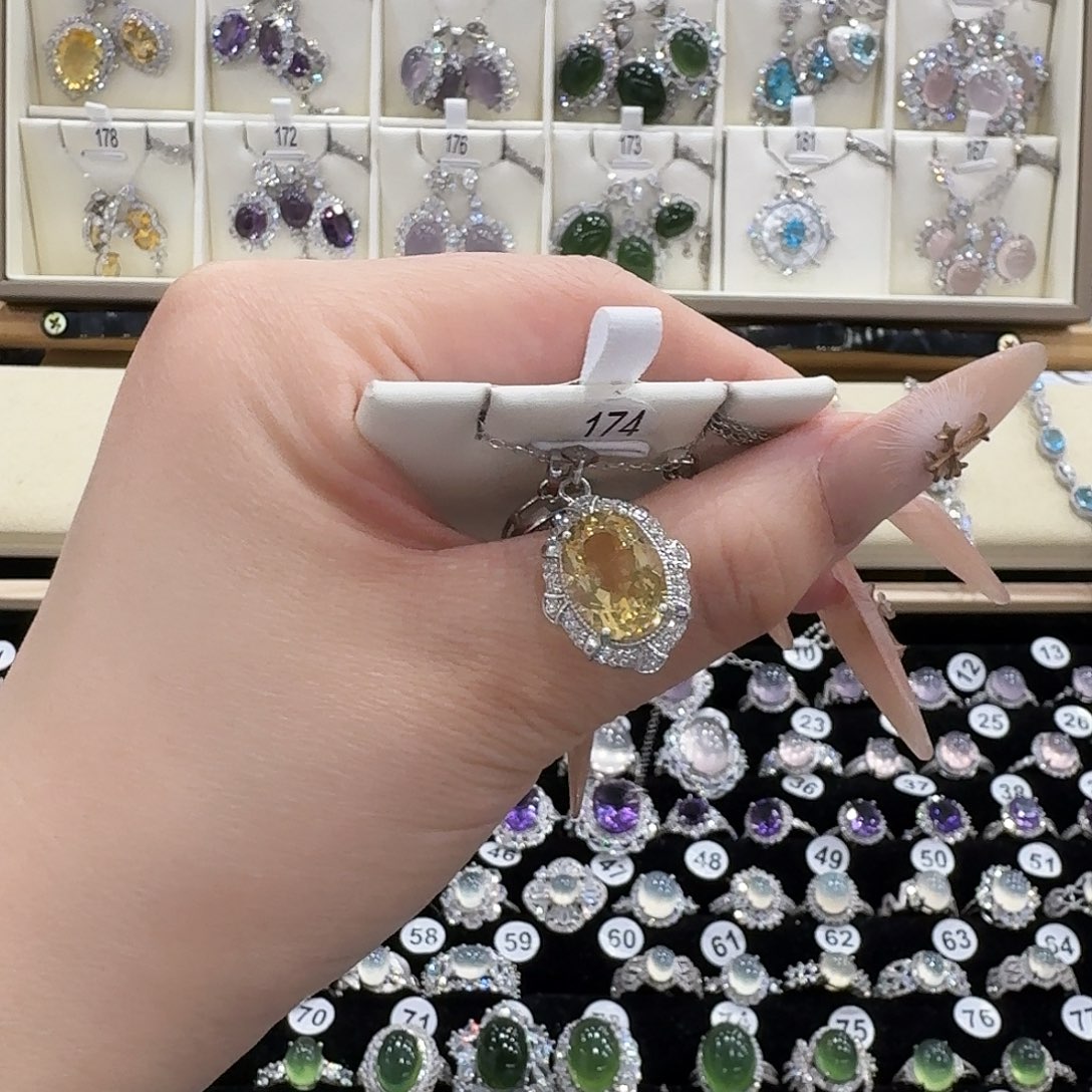 杨***.黄晶吊坠(赠链)银S925镶嵌