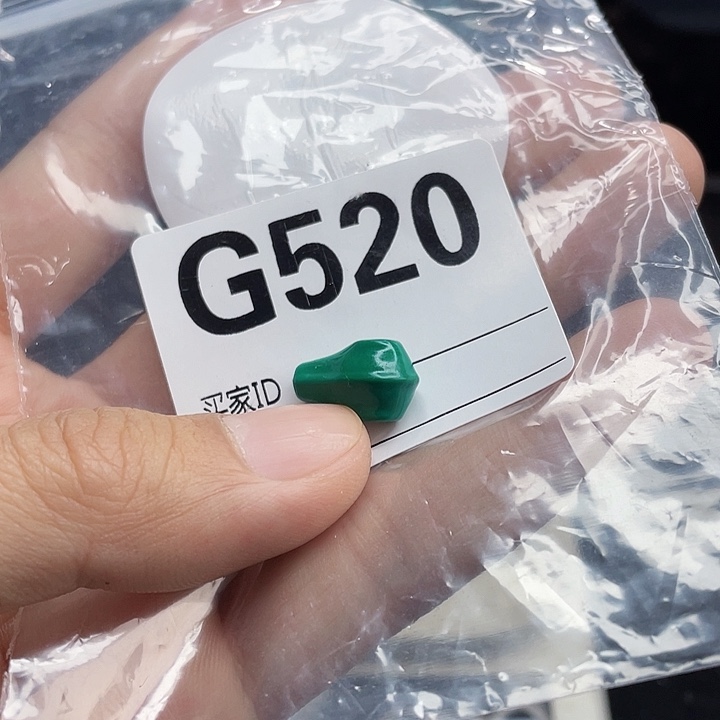 湖北十堰矿区配饰