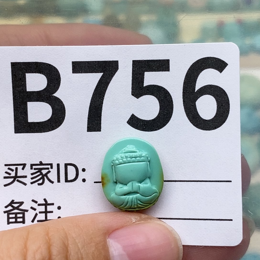 绿松石配饰未镶嵌