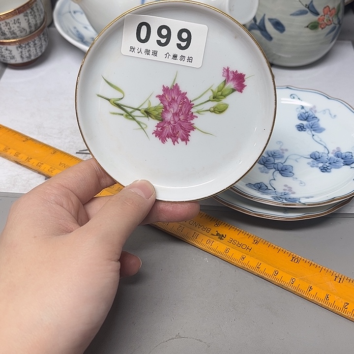 云***焉其他瓷器、瓷片、默认微瑕、谨慎下单