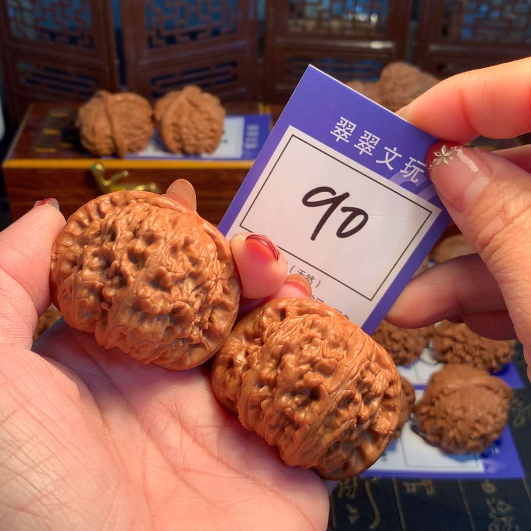 文玩核桃吊坠哈*.90号白狮子4.7