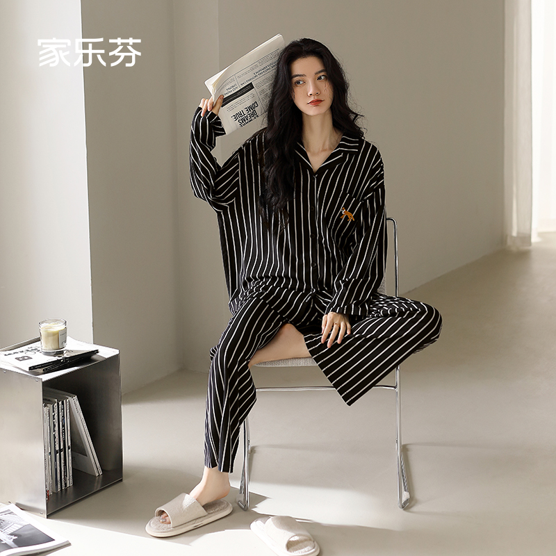 家乐芬睡衣女春秋款秋季莫代尔家居服长袖显瘦条纹黑色套装可外穿
