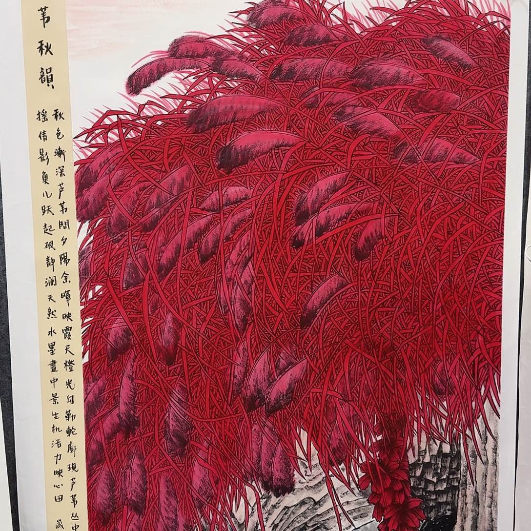 事事如意万事如意万事