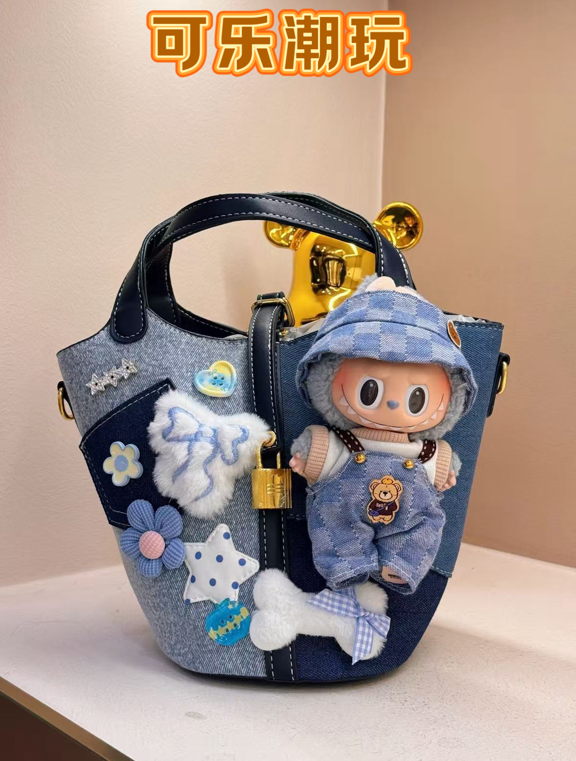 【LA布布】毛绒娃包设计师原创