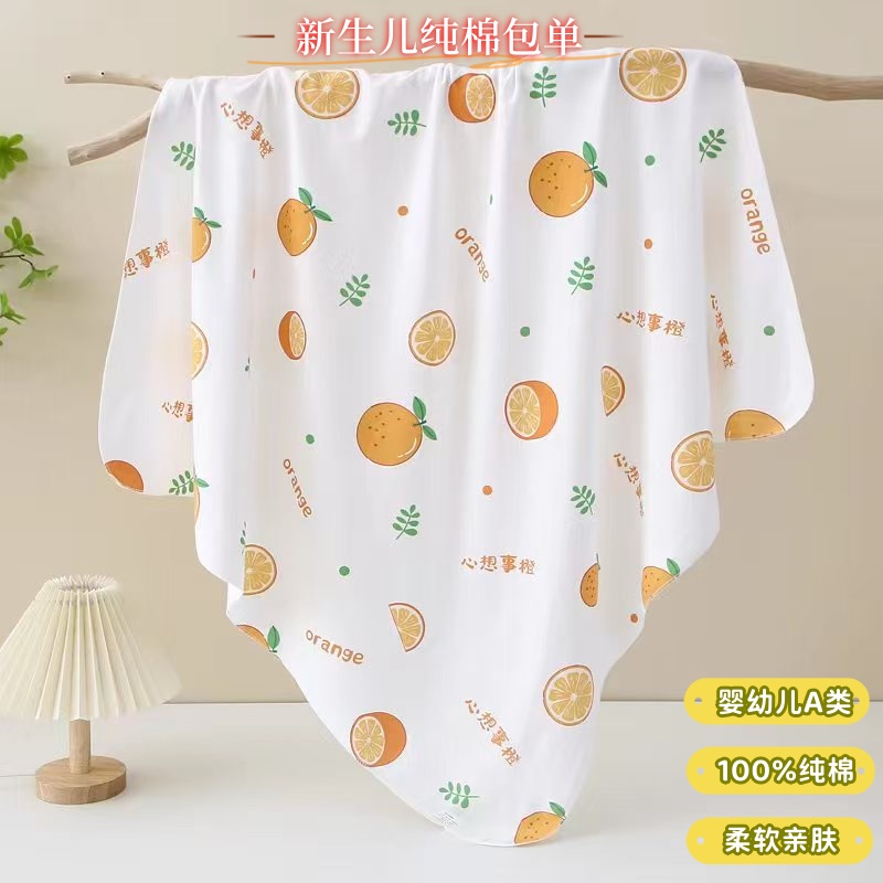新生儿包单棉质薄棉防踢透气新生儿加棉幼儿小清新柔软抱毯裹被