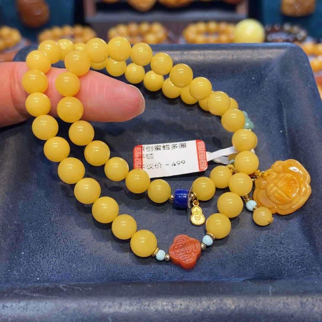 琥珀未镶嵌手链蜜蜡