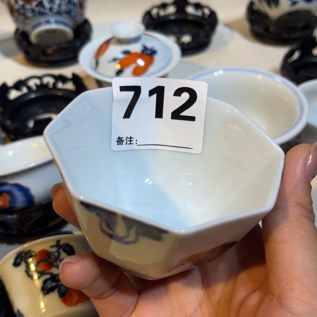 V***市瓷片杯子杯子外场代购