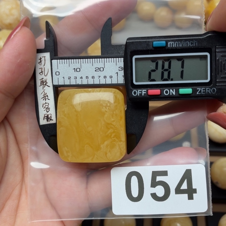 什***？裸石蜜蜡未镶嵌蜜蜡28*31*13