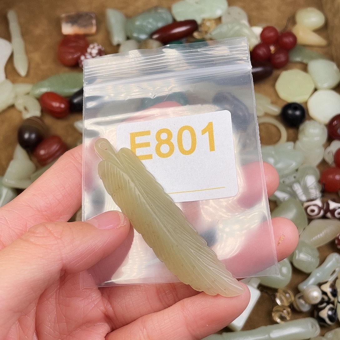 和田玉（糖玉）未镶嵌颈饰