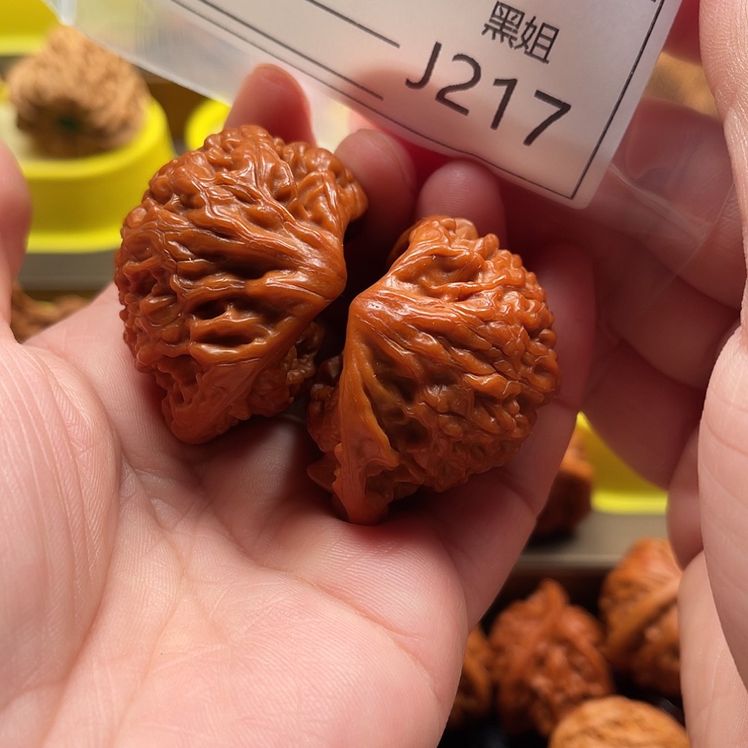 吊坠文玩核桃八卦蛇王45