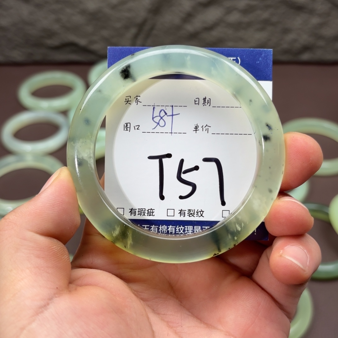 岫玉未镶嵌手镯手镯