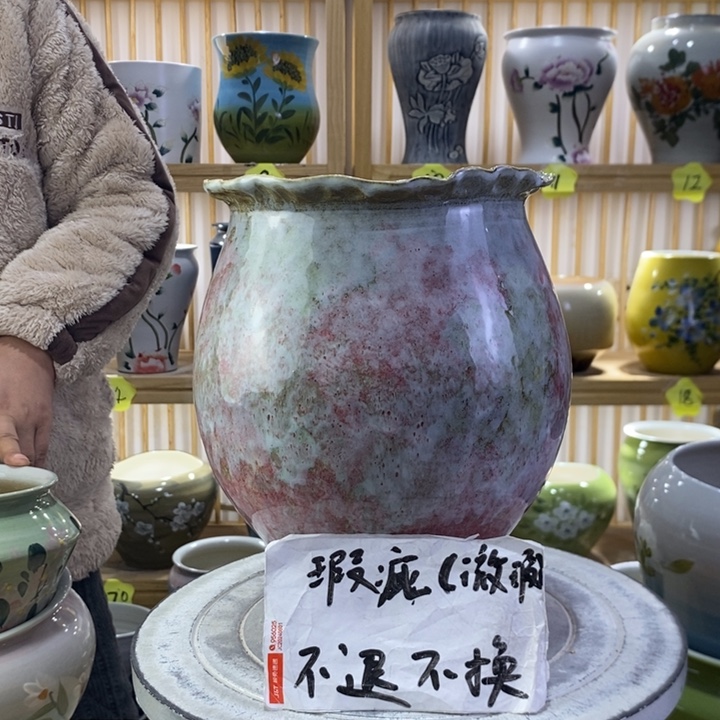 陶瓷陶瓷陶瓷陶瓷陶瓷