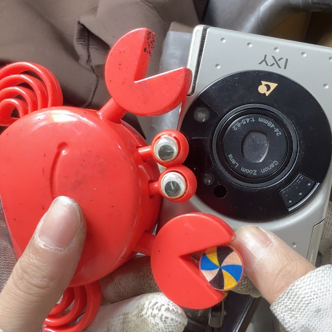 ٩***歌中古商品，瑕疵品，不保好坏。753