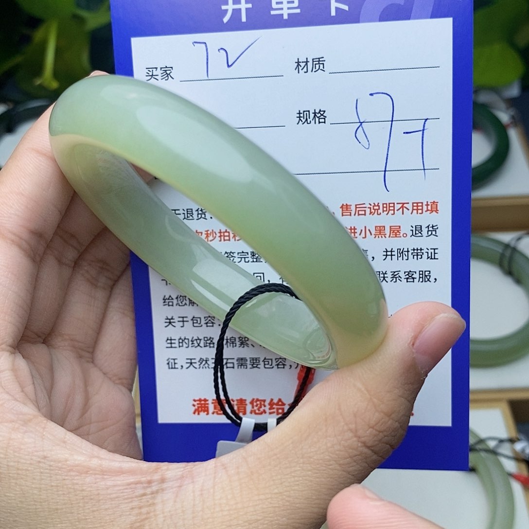 和田玉手镯未镶嵌ty