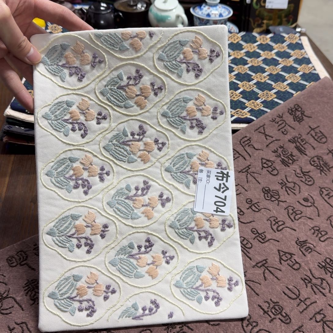 *****刺绣704一张铃兰花