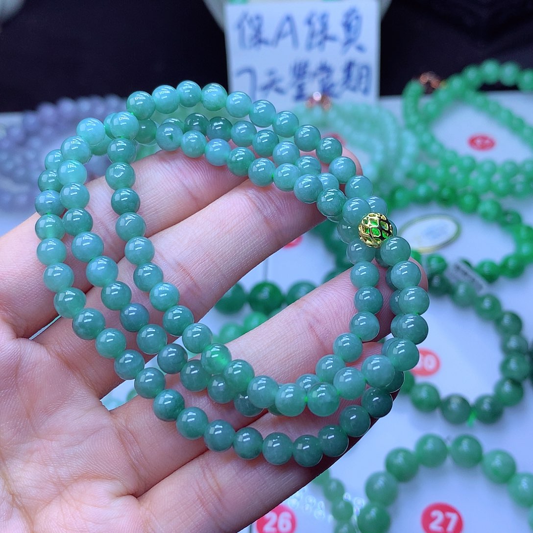 翡翠毛衣链未镶嵌卡5.7