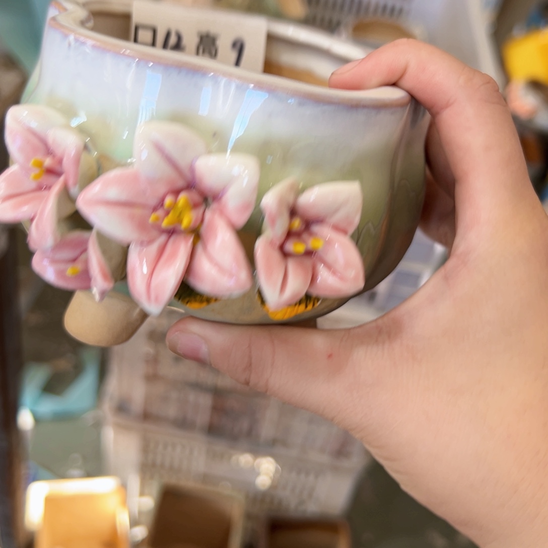 满20米包邮发货了