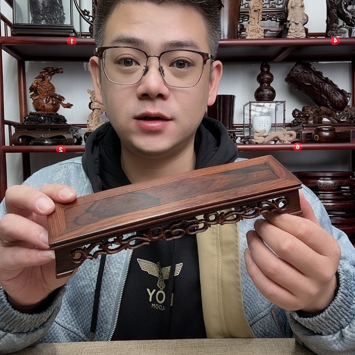 微凹黄檀工艺品底座
