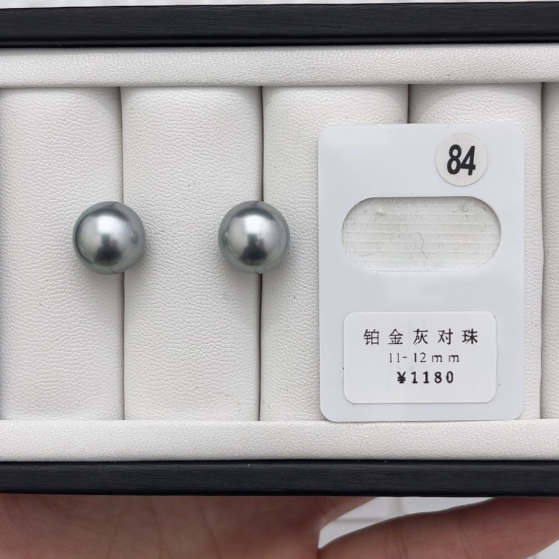 海水珍珠裸珠未镶嵌