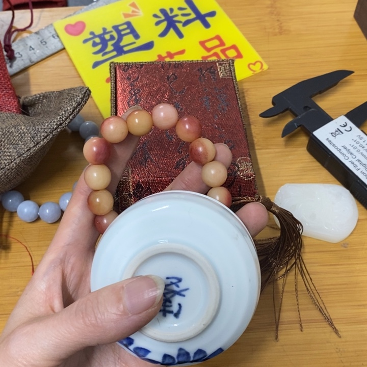 工艺品中古工艺品一件