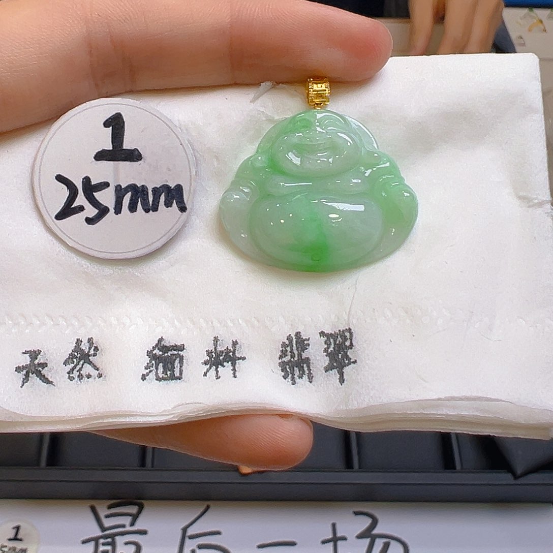 翡翠颈饰18K金镶嵌翡翠