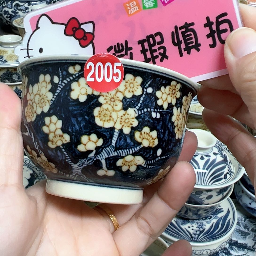 【闪购商品】杯陶瓷艺术有限公司