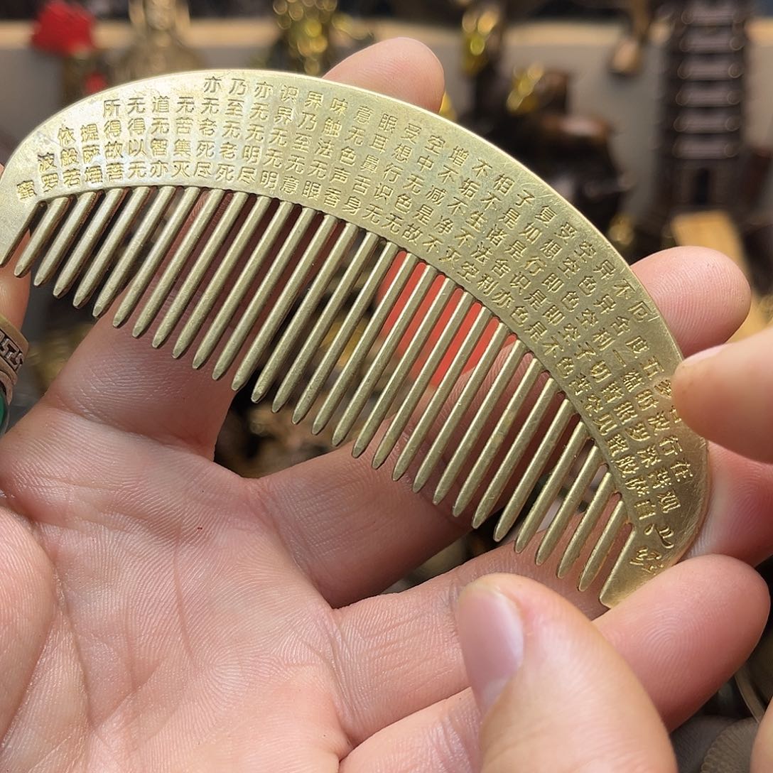 精美铜器工艺品等