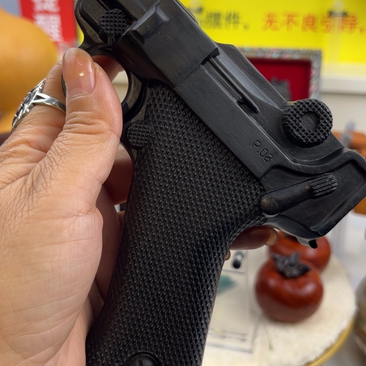 香榧木乌木紫光檀鲁格P08