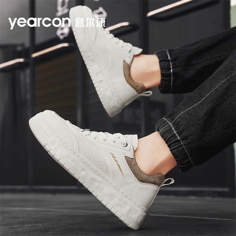 YEARCON/意尔康男鞋夏季板鞋时尚休闲百搭男士软底轻便透气潮鞋男
