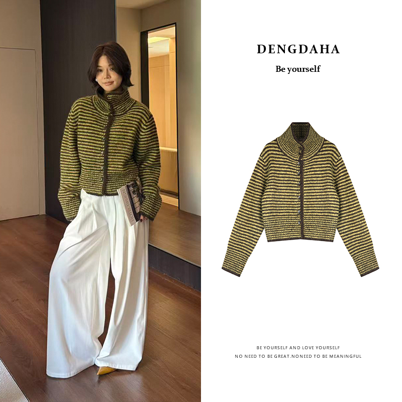 DENGDAHA「初巧柔絮」撞色条纹翻领针织开衫设计感百搭毛衣外套A800