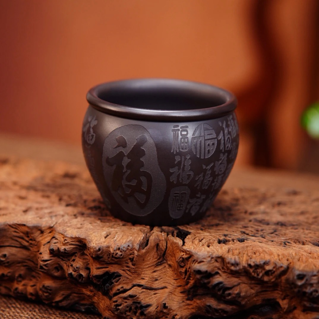 宜兴原矿紫砂茶具 全手工制作 石黄百福紫砂品茗杯