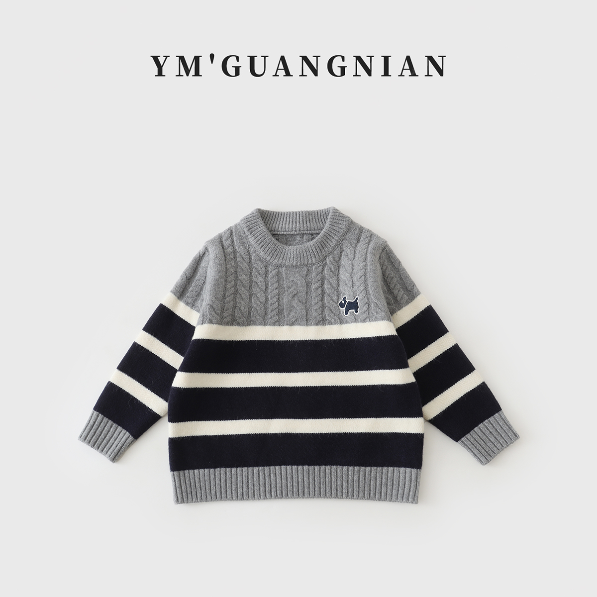 【幼棉光年】冬季儿童新款长袖韩版时尚百搭针织毛衣J-323715