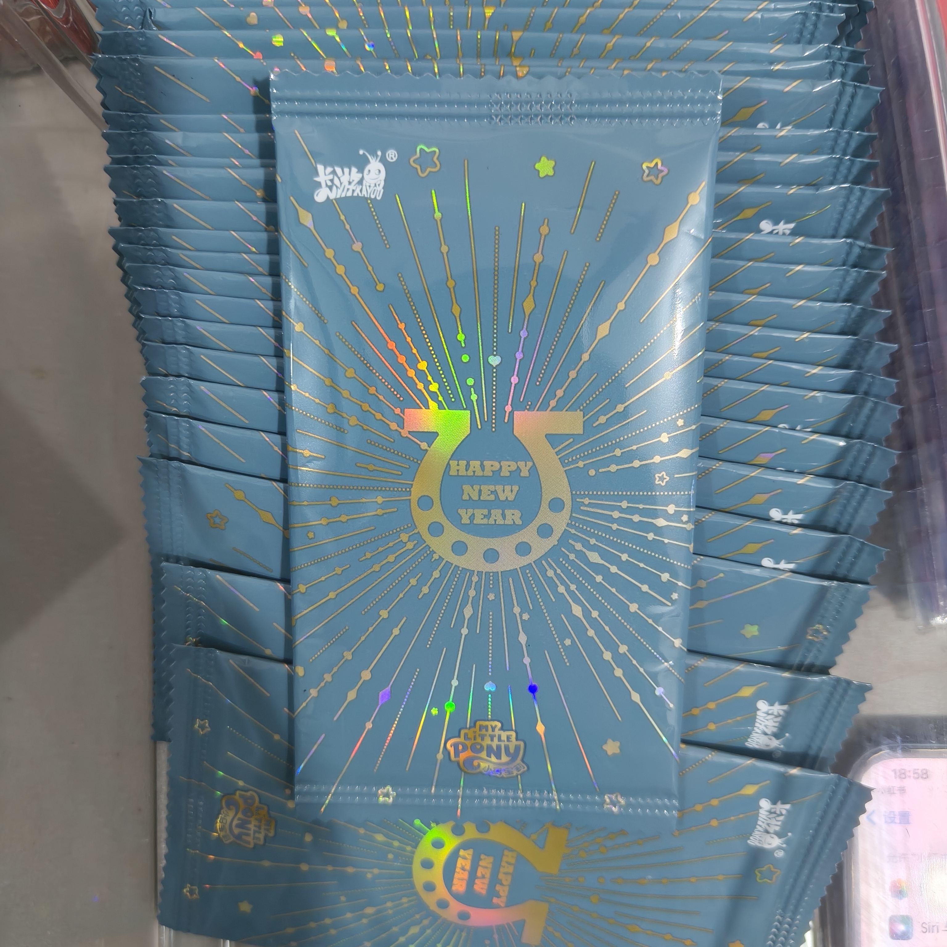 正版小马宝莉友谊永恒卡片福来启运礼盒动漫周边徽章超大立牌