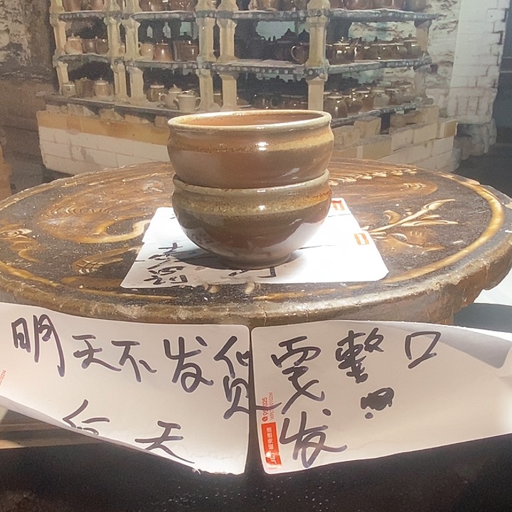 紫砂茶壶柴烧紫砂