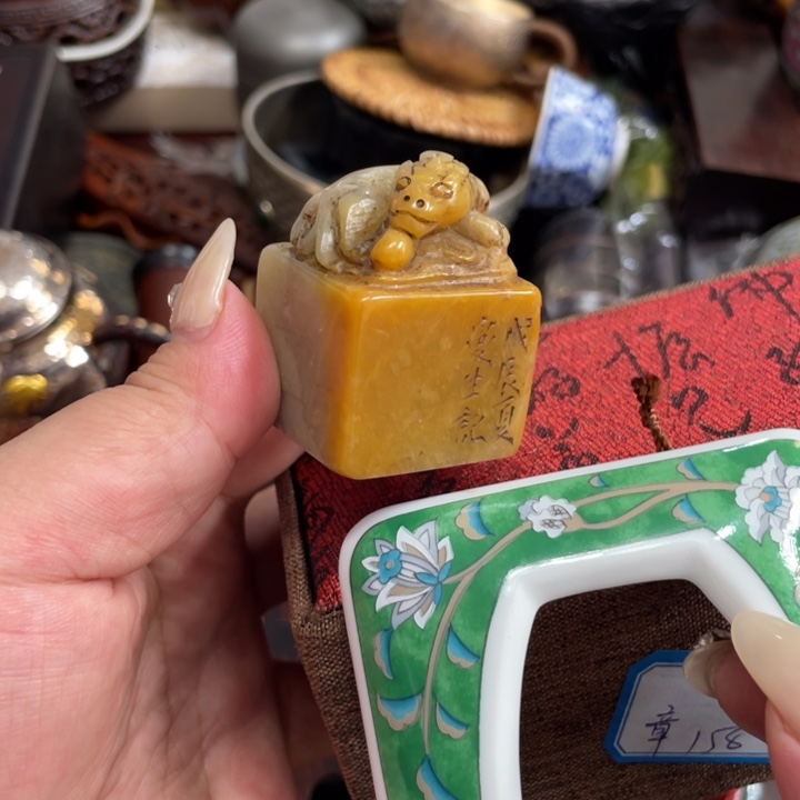 紫砂陶瓷艺术陶瓷艺术陶瓷艺术