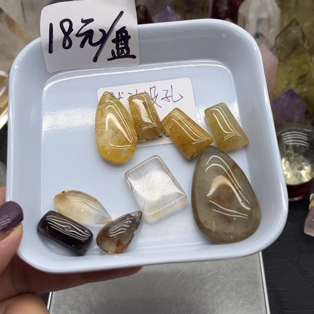 未镶嵌珠宝半成品水晶45 发晶➕幽灵