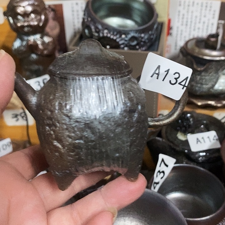 紫砂茶杯柴烧纯手工134