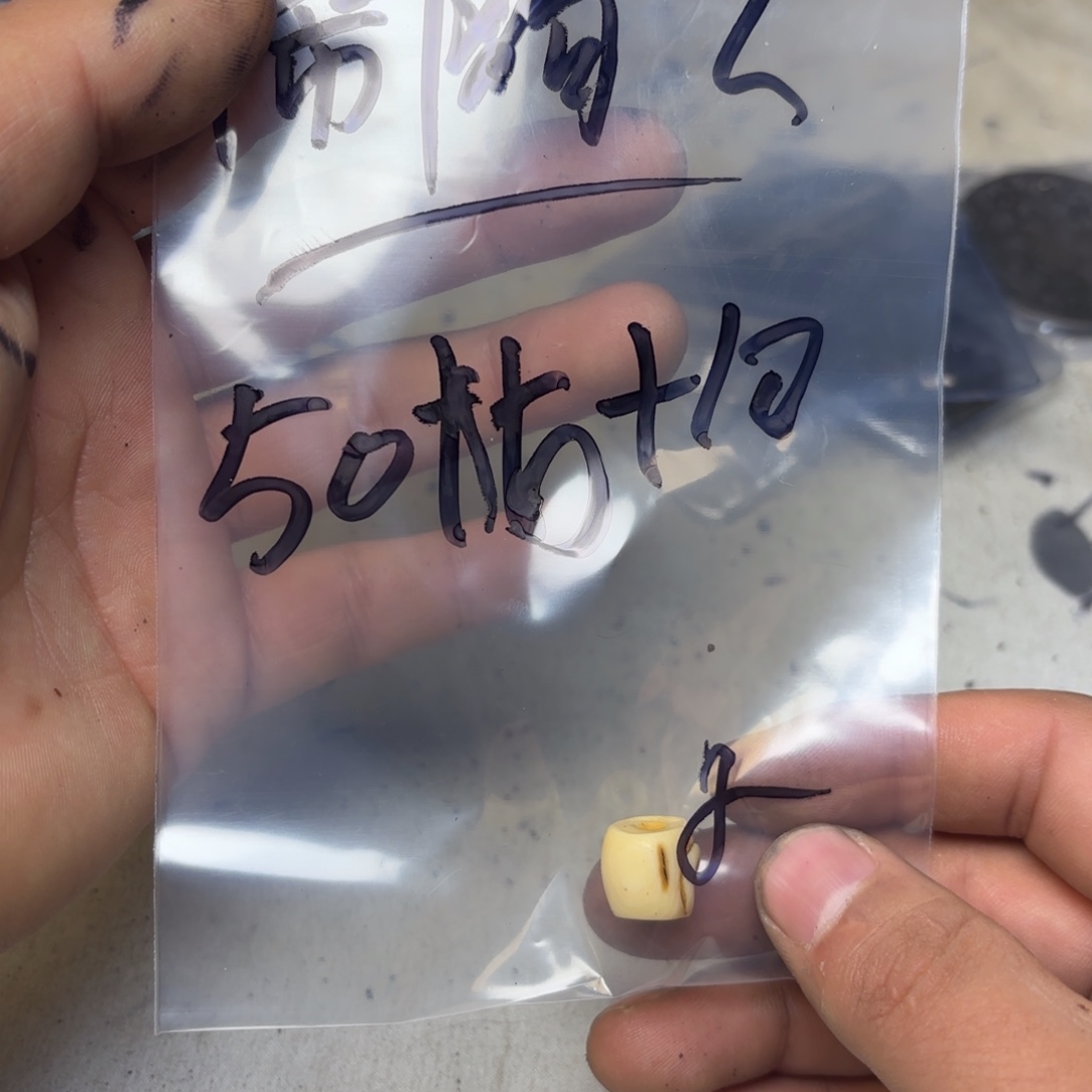 鬧***冇泥塑藏地金刚菩提nianzhu