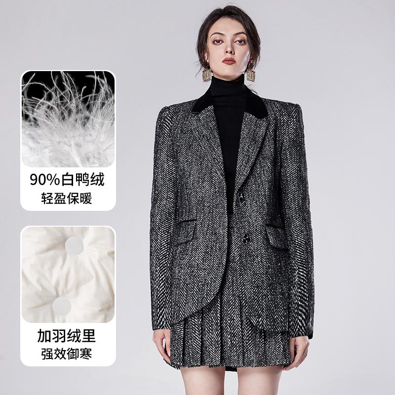 【品牌福利】AUI灰色呢子外套半身裙女冬季御姐气质两件套-20240620