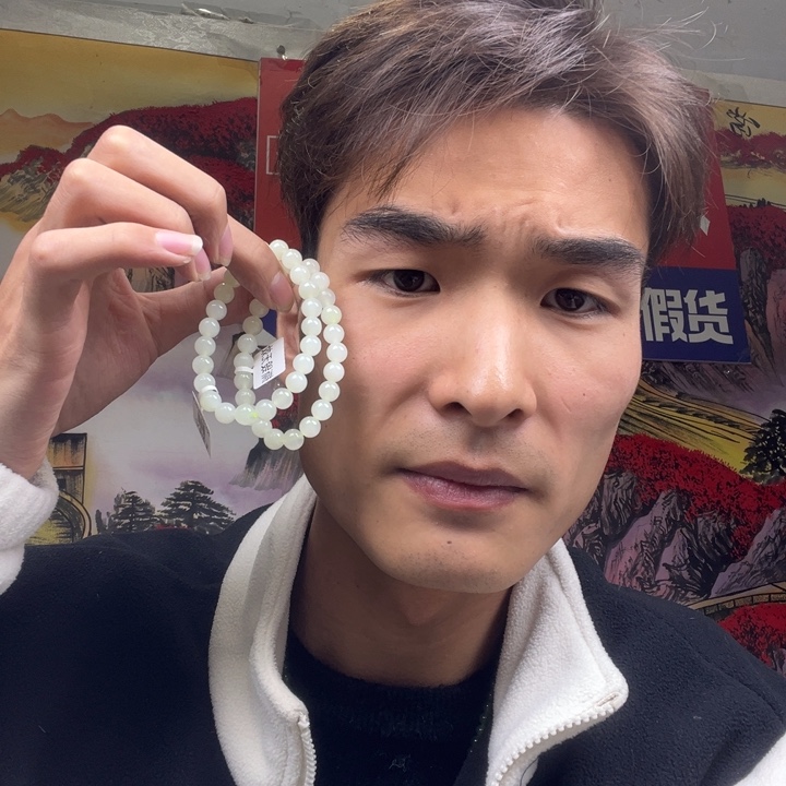 和田玉手链未镶嵌青海料多样性拍一发一