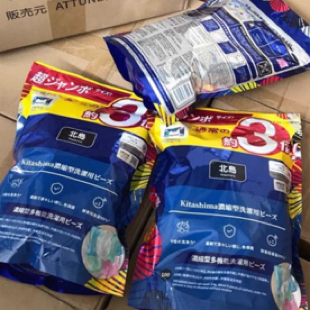 【小小米】香水清洁洗衣液