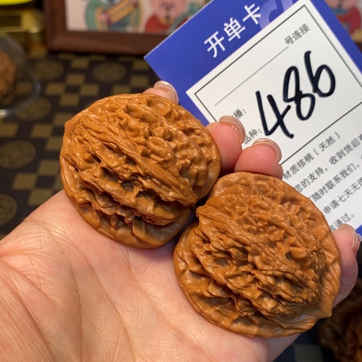 文玩核桃吊坠43虎头486