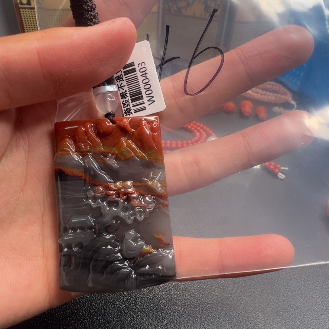 南红玛瑙未镶嵌配饰46号迎客松牌子