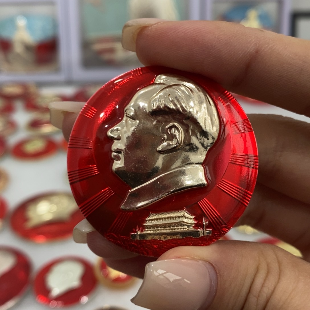 铝文**毒安门 爷爷岁 广州